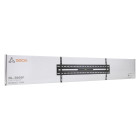 SBOX WALL MOUNT BUDGET 50'-100' / 75kG / MAX VESA 900x600 BLACK