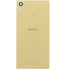 Back Cover / Πίσω Καπάκι Για Sony Xperia Z5 GOLD