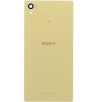 Back Cover / Πίσω Καπάκι Για Sony Xperia Z5 GOLD